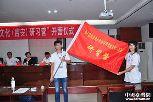 吉安市人民政府网，数字化政务的吉安实践与未来展望