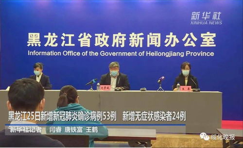 合肥，疫区人员光明正大地来，我们如何科学应对？