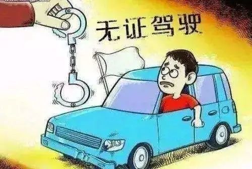 贵阳市交警违章查询，守护您的驾驶安全与法律意识
