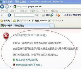 深入了解滞留发票，含义、原因与解决方案