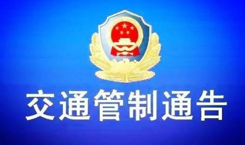 杭州市公安局，守护城市安全的坚强盾牌