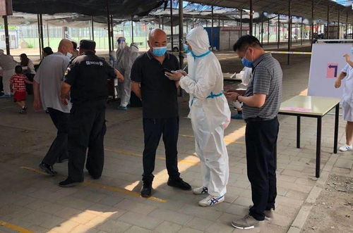北京大兴区疫情防控新动态，人员禁止离京，市民如何配合？