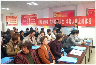 乡镇卫生院，基层医疗的坚守与挑战