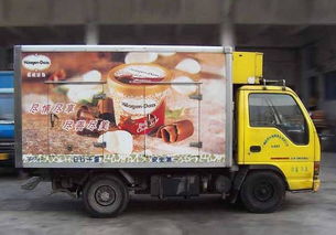 移动的风景线，客车车身广告的创意与影响力