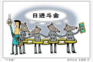 小偷骨折索赔，法律与道德的边界