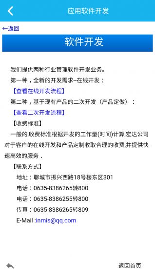 如何妥善管理你的个人档案，一份详尽的指南