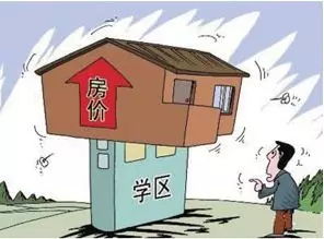 电白县二手房，寻找家的温馨与投资的机遇