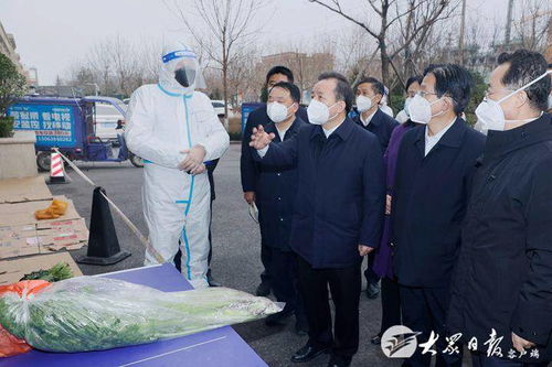 山东青岛疫情动态，深入了解与应对策略