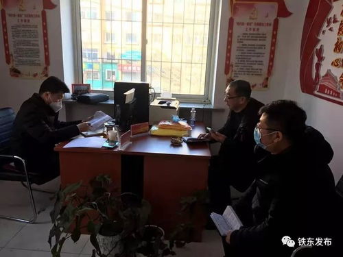 苏州战疫，最新疫情防控动态与市民生活指南