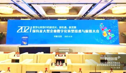 福州地税网，税务服务的数字化转型与便民举措