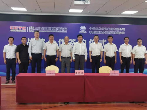 铁道部合并，中国铁路发展的新篇章