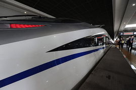 铁道部合并，中国铁路发展的新篇章