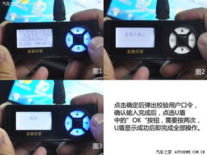 交通牡丹卡，城市出行的智能钥匙