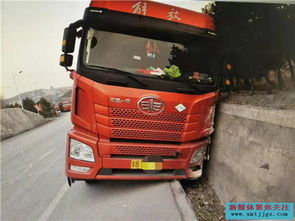 大同市车辆违章查询，守护您的驾驶安全与信用