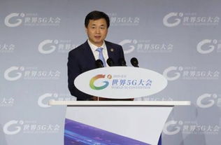 周宇清副区长，引领区域发展，共创繁荣未来