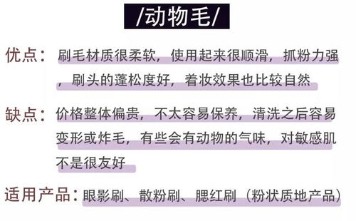 新手入门，一文掌握买股票的流程和注意事项
