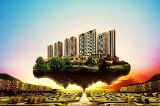 宁河二手房市场深度解析，投资与自住的双重视角