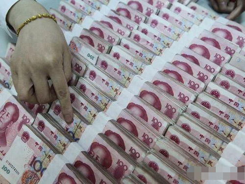 银行存款准备金率，金融世界的稳定器