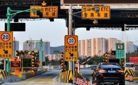 劳动节高速路免费吗？一探究竟，省钱出行攻略！