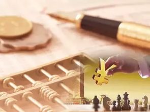 钱生钱的秘密，一文读懂存款利息税