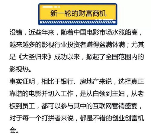 钱生钱的秘密，一文读懂存款利息税