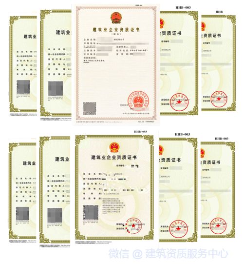 深度解析，设计资质标准对行业的影响与企业应对策略