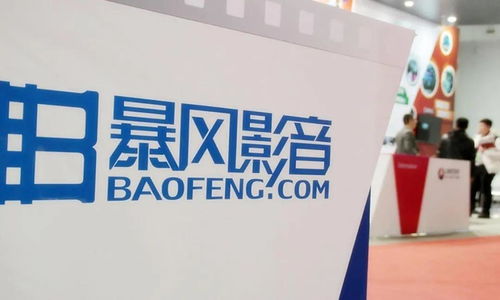 迅付信息科技有限公司，金融科技的创新先锋
