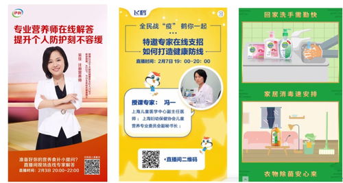 安庆疫情新动态，确诊数字背后的故事与影响
