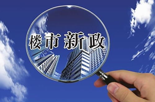 北京2022年9月最新限号政策解读，出行规划与环保意识提升