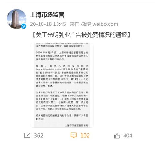 地图管理条例，导航生活的法律指南