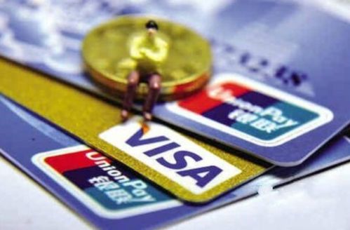 信用卡分期付款，利息的秘密与精明消费的艺术