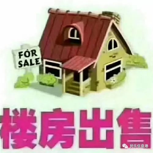 南郊租房信息，寻找理想家园的指南