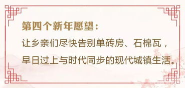 梦想的翅膀，如何撰写一份打动人心的生源地助学贷款申请书