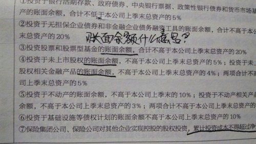 如何撰写一份有效的作弊处分撤销申请书