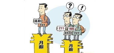 托儿补助费，减轻家庭负担，促进社会公平的桥梁