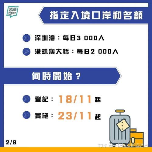 广州追债公司，合法性、操作流程及注意事项
