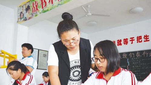 跨越界限，女老师与男学生之间的微妙关系