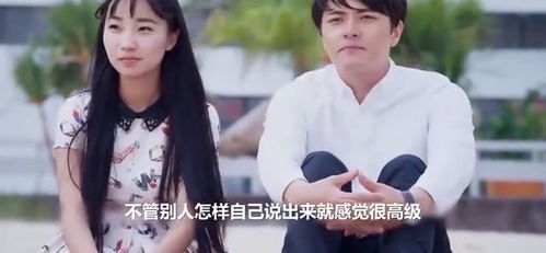 跨越界限，女老师与男学生之间的微妙关系