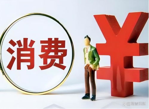 个税改革方案，让钱包鼓起来，让生活更美好