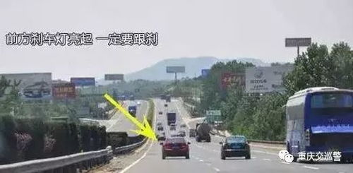 2021年高速公路免费政策解读，免费期限、注意事项及出行建议