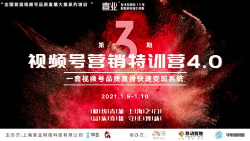 声音的守护者，揭秘声环境质量标准