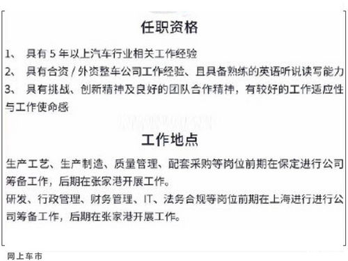 告别旧岗位，开启新篇章，一份完美的辞职信范本