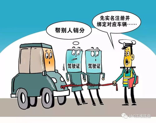 危险品货物运输，安全、合规与效率的平衡艺术