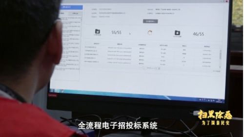 浙江黑老大案，40亿涉案金额背后的犯罪网络与反思