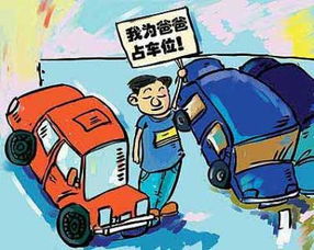 深入了解湖北交通违章，规则、处罚与预防策略