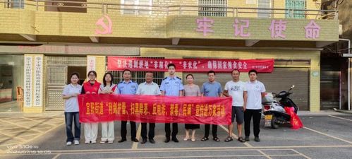 北京司法局，法治之光，照亮首都的每一个角落