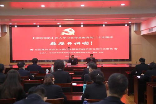 北京司法局，法治之光，照亮首都的每一个角落