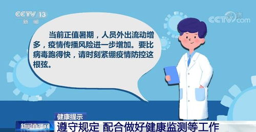 毒胶囊危机，保护健康，从了解真相开始