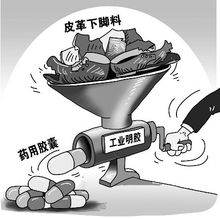 毒胶囊危机，保护健康，从了解真相开始