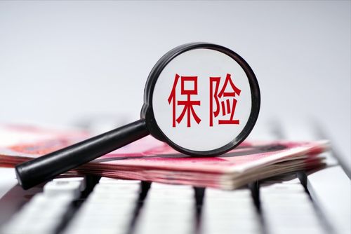 企业职工工伤保险，安全网下的安心保障